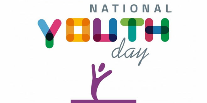 National Youth Day: Swami Vivekananda Birthday - 12 January