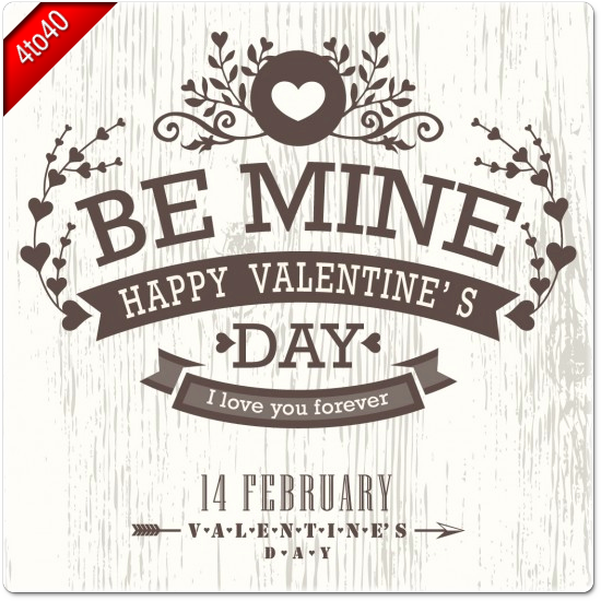 Be Mine - Happy Valentine Greeting Card