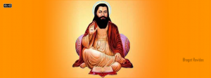 Bhagat Ravidas Facebook Cover