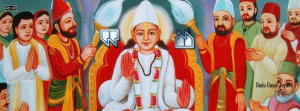 Dadu Dayal Jayanti Facebook Cover