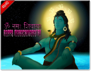 Happy Mahashivaratri Greeting Card