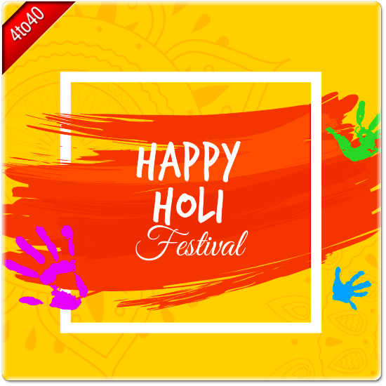 Holi festival yellow background Greeting Card