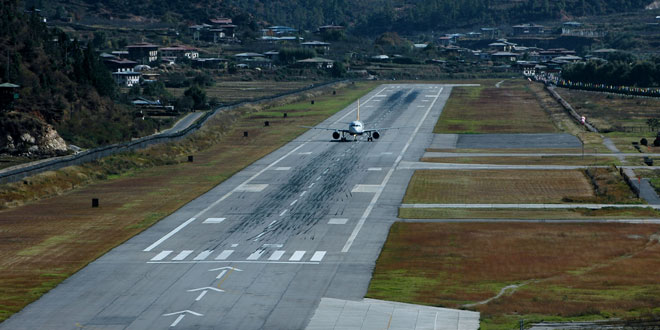 पारो, भूटान / Paro Airport, Bhutan