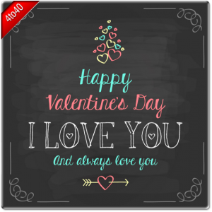 Will always love you - Happy Valentine's Day Greeting