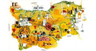 Bulgaria – World Atlas: Kids Encyclopedia