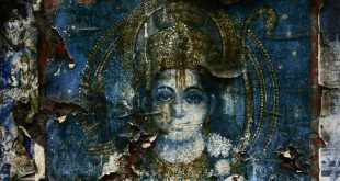 नाम उसका राम होगा – श्याम नारायण पाण्डेय Devotional Hindi Poem