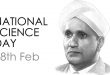 National Science Day - 28th February