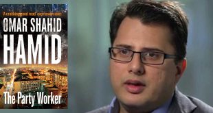 Omar Shahid Hamid Book Review: The Party Worker