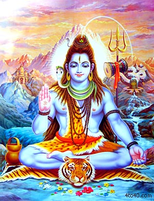 Who is Shiva