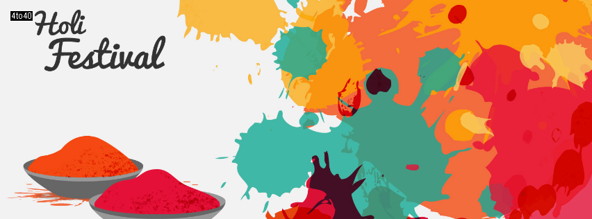 Holi Facebook Cover with abstract design
