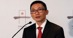 Biggest education prize