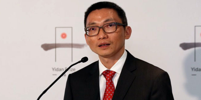 Biggest education prize