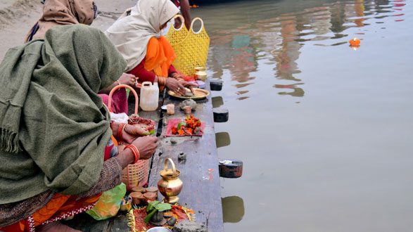 Meena Sankranti - Hindu Festival