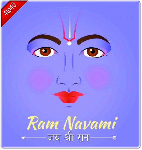 Bhagwan Ram Digital Greeting Card