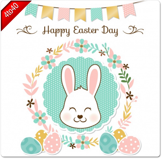 Happy Easter Day Greeting Card