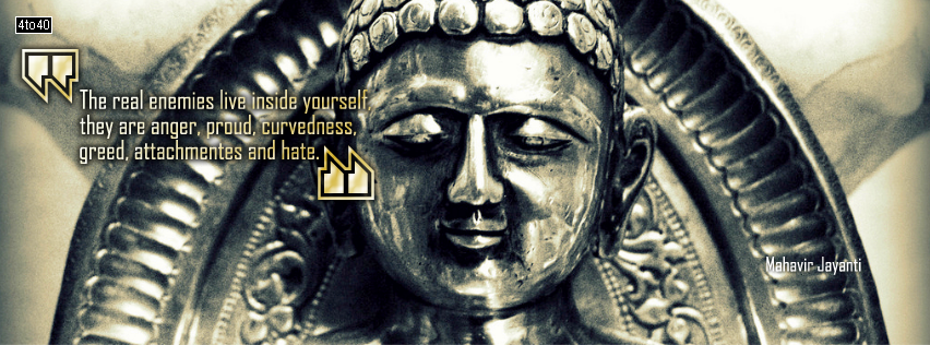 Lord Mahavira Facebook Cover with Message