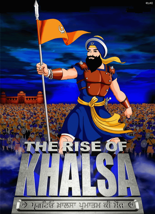 Rise of Khalsa Baisakhi