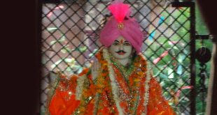 बुंदेलखंड के लोक देवता लाला हरदौल