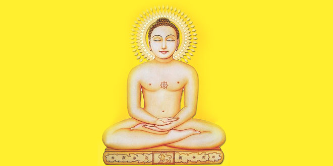 जीओ और जीने दो: भगवान महावीर