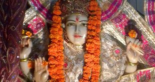 Lord Vishnu - Hindu God