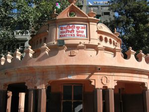 Martyrs well