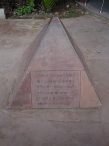 Martyrs well in Jallianwala bagh