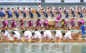 Dragon Boat Festival is now known best internationally for the dragon boat races, which are essentially a more extravagant version of rowing.