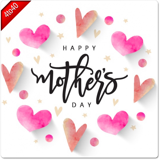 Happy Mother's Day Designer Txt - Greeting Card
