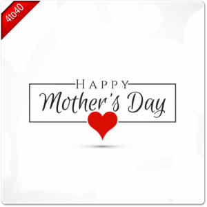 Happy Mother's Day Simple Greeting Card