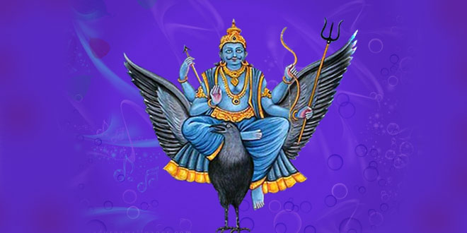 भारत के प्रसिद्ध शनि देव मंदिर