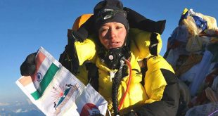 Fastest double ascent of Mount Everest by a woman