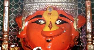 महुरगढ़, नांदेड़, महाराष्ट्र