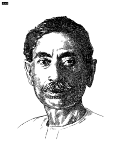 Dhanpat Rai Srivastava, better known by his pen name Premchand, was an Indian writer famous for his modern Hindustani literature. Premchand was a pioneer of Hindi and Urdu social fiction.