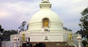Rajgir, Nalanda District, Bihar