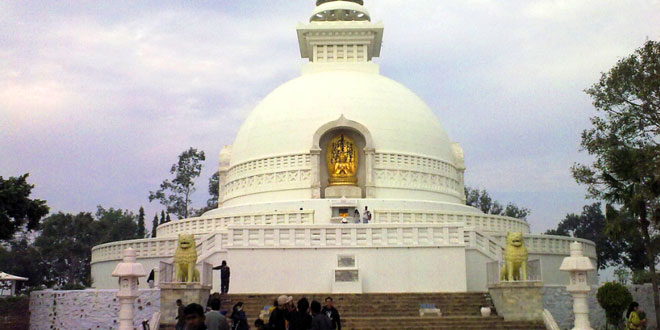 Rajgir, Nalanda District, Bihar