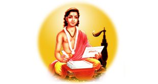Sant Gyaneshwar Jayanti 2017 - June 1