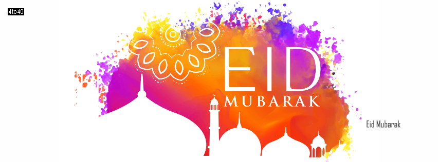 Eid Mubarak Facebook Covers