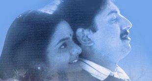 भारत हमको जान से प्यारा है - पी.के. मिश्रा