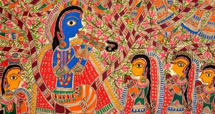 Janmashtami SMS - Hindu Culture & Traditions