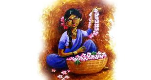 फूलवाली - राम कुमार वर्मा