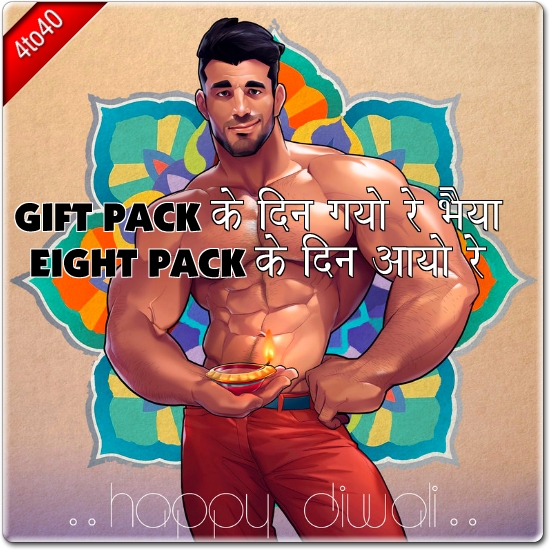 8 pack Diwali wishes