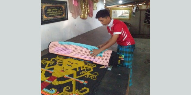 Longest Beaded Art