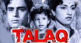 नई उमर की कलियों तुमको देख रही दुनिया सारी: कवि प्रदीप