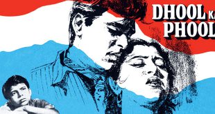 तू हिन्दू बनेगा न मुसलमान बनेगा: साहिर लुधियानवी