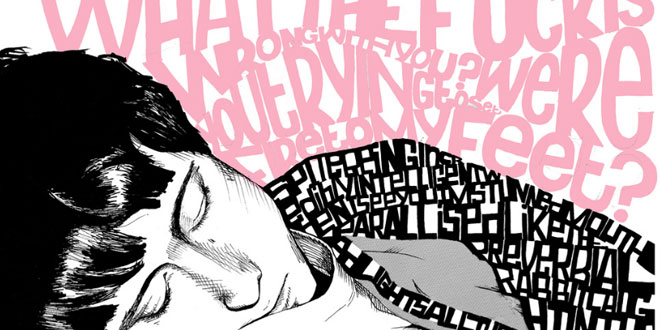 पता ही नहीं: कृष्ण बिहारी 'नूर' के चुनिन्दा शायरी