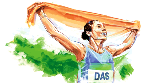 हिमा दास