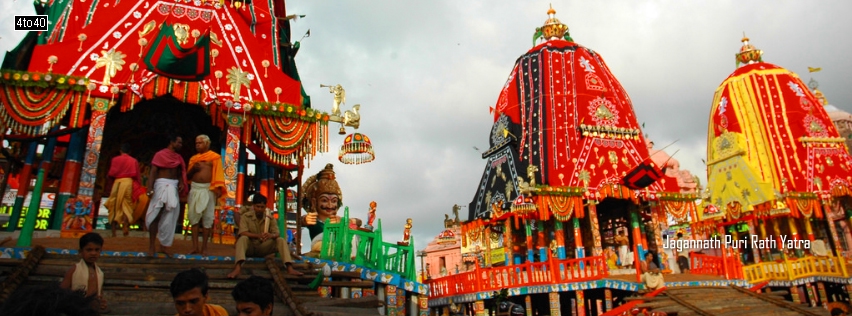 Jagannath Rath Yatra, Puri, Orissa