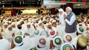 PM Narendra Modi greets members of Dawoodi Bohra community during the ‘Ashura Mubarak’ programme in Indore. PM Modi said on Friday ‘Vasudhaiva Kutumbakam’ or concept of the world as one family gives India an identity that is different from other countries as he praised the Bohra community. Modi said the Bohras are known for their honesty in trade and have set an example for others.