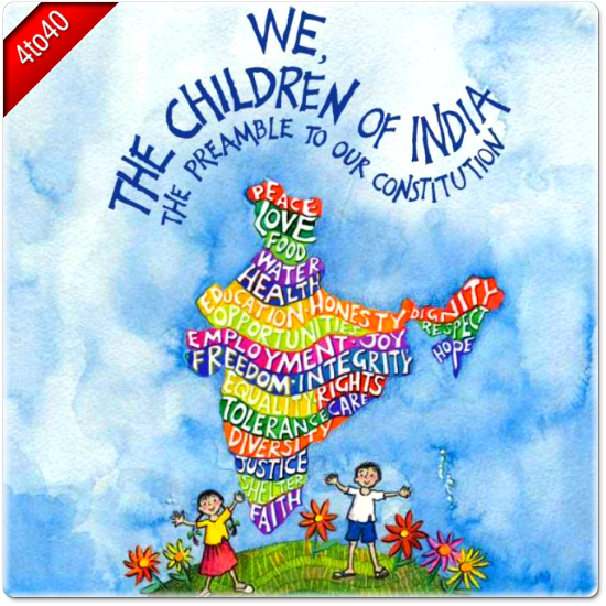 We The Children Of India