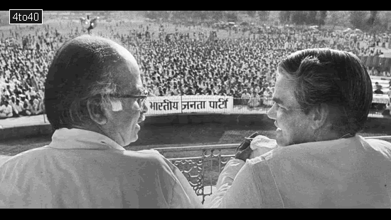 At the inaugural BJP rally at Ramlila Maidan in 1980, Atal Bihari Vajpayee and LK Advani are pictured together